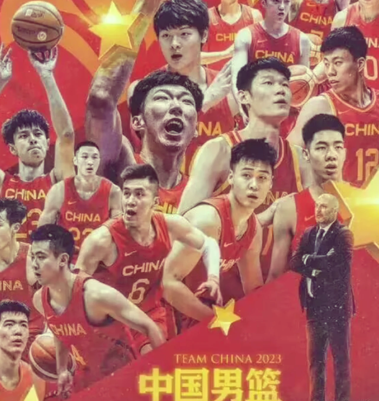 包含亚锦赛预选赛开幕，中国男篮备战获好助的词条