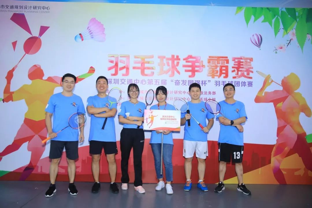 热门球队抢滩赛场，斗志昂扬迎战强手