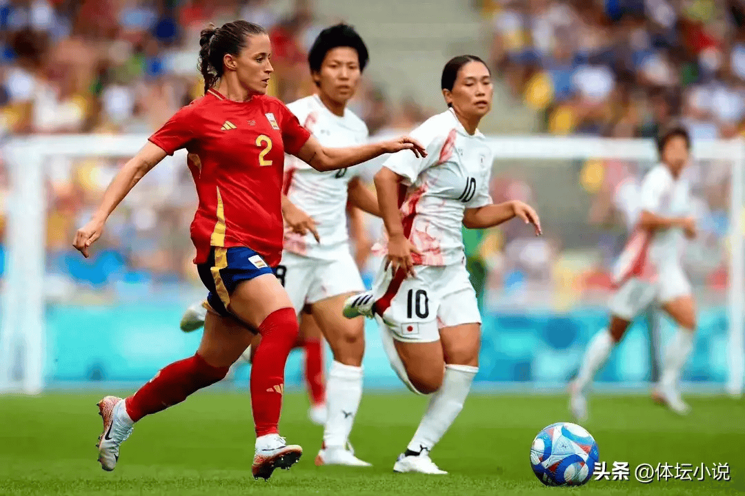 日本女足国家队备战东京奥运会