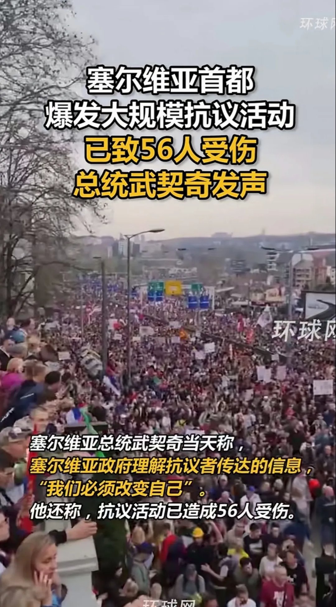 切尔西将挑战塞维利亚的困难