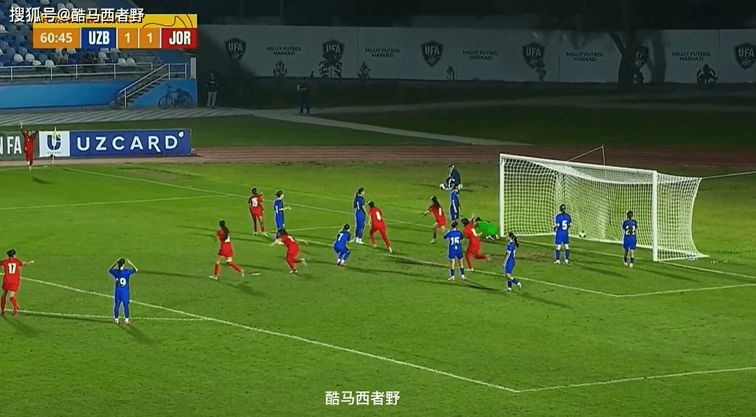 乌兹别克斯坦击败约旦，男子水球小组赛水花飞溅的简单介绍