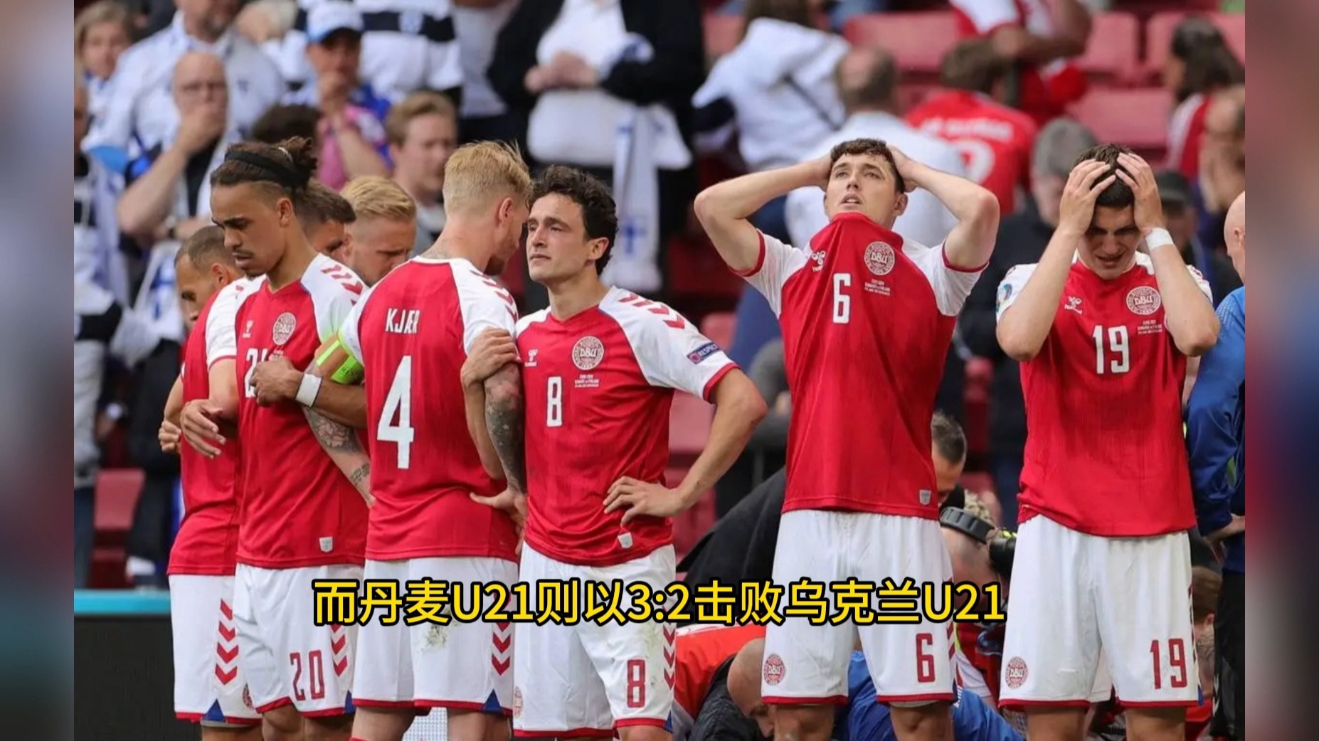 豪门对决战况:球队展现出色技战术收获胜利 豪门对决战况:球队展现出色技战术收获胜利