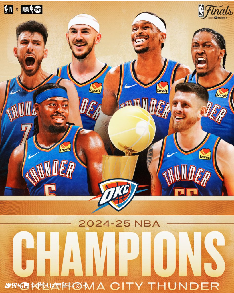 新赛季开启！热门球队为荣誉展开角逐的简单介绍