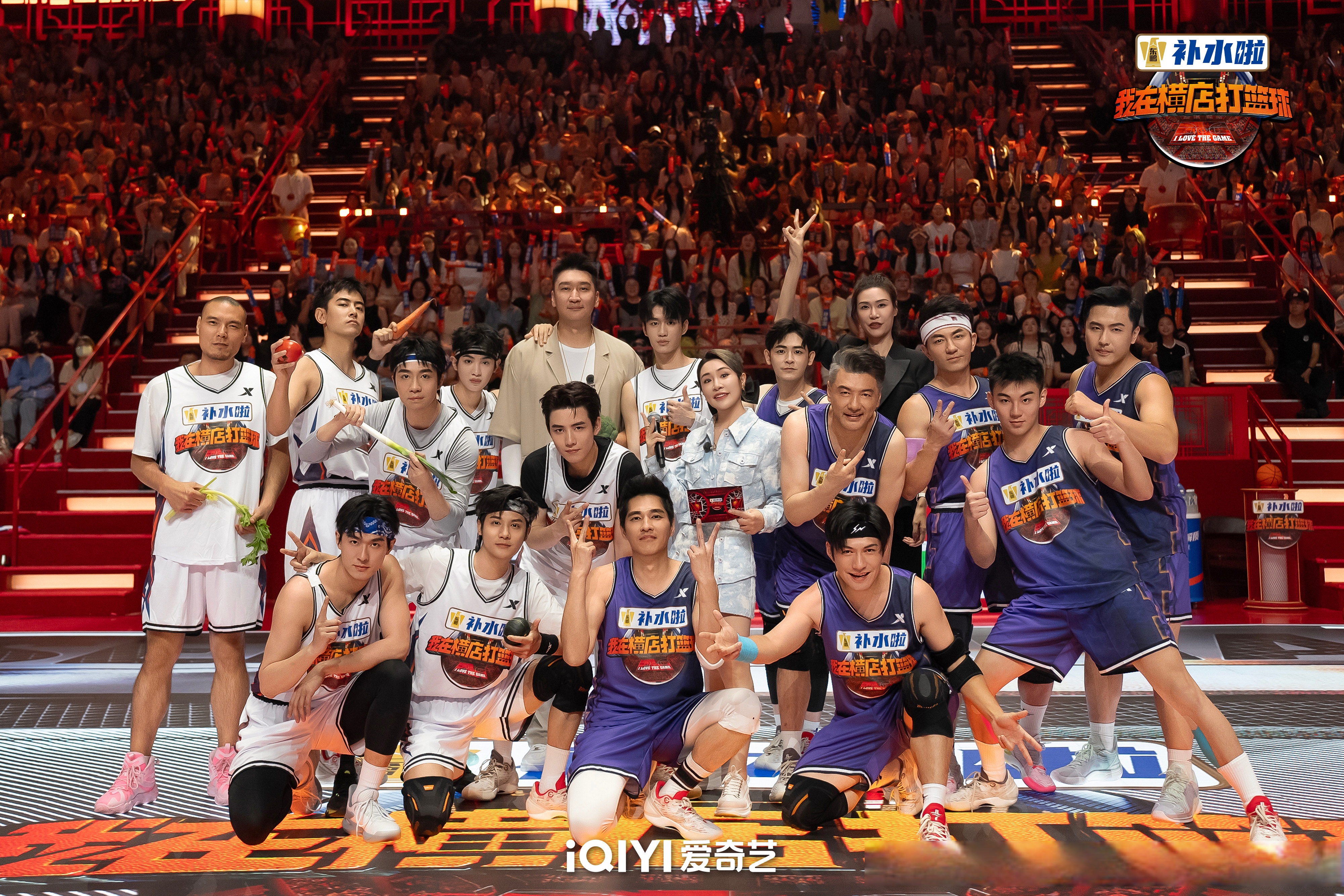 包含篮球联赛冠军战打响，各队争夺激烈！的词条